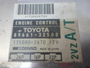 ENGINE COMPUTER PROGRAMMED PLUG&PLAY LEXUS ES250 1990 1991 89661-32500 AT OEM