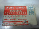 ENGINE COMPUTER TOYOTA CELICA 1987 89661-20280 175000-0641 PCM ECM ECU OEM