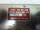 ENGINE COMPUTER AUDI A6 1995 1996 1997 1998 8D0906266B ECM ECU PCM OEM