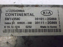 ENGINE COMPUTER KIA OPTIMA 2011 2012 2013 39111-2G869 AT ECM PCM ECU OEM