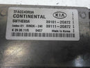 ENGINE COMPUTER KIA OPTIMA 2011 2012 2013 39111-2G872 39101-2G872 ECM PCM OEM
