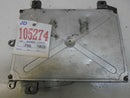 ENGINE COMPUTER ACURA LEGEND 1986 1987 37820-PH7-675 2.5L V6 FED ECU ECM OEM