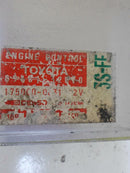ENGINE COMPUTER TOYOTA CAMRY 1987 89661-32070 175000-0631 PCM ECM ECU OEM