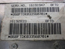 ENGINE COMPUTER CHEVROLET CAVALIER 1994 16191947 ECM PCM ECU OEM