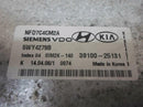 ENGINE COMPUTER HYUNDAI SONATA 2006 2007 2008 39100-25131 2.4L AT PCM ECU OEM