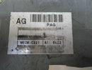 ENGINE COMPUTER NISSAN QUEST 1994 1995 MECM-C321 A1 PCM ECM OEM