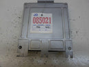 ENGINE COMPUTER NISSAN MAXIMA 1987 A18-663 E81 AT ECU ECM OEM