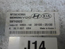 ENGINE COMPUTER HYUNDAI SONATA 2006 2007 2008 39100-25130 2.4L AT ECM PCM OEM