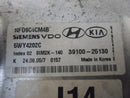 ENGINE COMPUTER HYUNDAI SONATA 2006 2007 2008 39100-25130 2.4L AT ECM PCM OEM