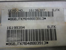 ENGINE COMPUTER OLDSMOBILE CIERA 1994 1995 16196387 3.1L ECM PCM ECU OEM