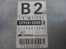 ENGINE COMPUTER GEO METRO 1996 33920-50GB0 PCM ECM ECU OEM