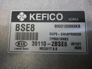 ENGINE COMPUTER KIA SOUL 2016 39110-2BSE8 ECM PCM ECU OEM