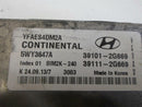 ENGINE COMPUTER HYUNDAI SONATA 2011 2012 2013 2014 39101-2G669 39111-2G669 OEM