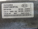 ENGINE COMPUTER KIA OPTIMA 2014 2015 39108-2GBH6 39138-2GBH6 ECU ECM PCM OEM