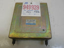 ENGINE COMPUTER MITSUBISHI GALANT 1993 MD184390 ECM PCM ECU OEM