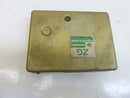 ENGINE COMPUTER PLUG&PLAY NISSAN SENTRA 1994 A18-D36 B25 1.6L PCM ECM OEM