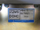 Steering Control Module for 1992 Mitsubishi Diamante â€“ MB875795