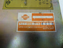 ENGINE COMPUTER NISSAN STANZA 1984 1985 A11-666 274 PCM ECM ECU OEM