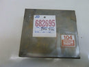 ENGINE COMPUTER NISSAN SENTRA 1987 23710 61A13 ECM ECU PCM OEM