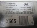 ENGINE COMPUTER HYUNDAI SONATA 2011 39111-2G665 PCM ECM ECU OEM