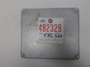 ENGINE COMPUTER PROGRAMMED PLUG&PLAY TOYOTA CAMRY 2002 89666-06222-84 PCM ECM