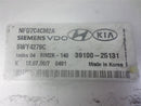 ENGINE COMPUTER HYUNDAI SONATA 2006 2007 2008 39100-25131 2.4L PCM ECM ECU OEM