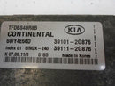 ENGINE COMPUTER KIA OPTIMA 2011 2012 2013 39111-2G876 39101-2G876 2.4L AT OEM