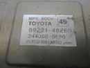 MULTIPLEX NETWORK CONTROL MODULE TOYOTA HIGHLANDER 2006 2007 89221-48260 OEM