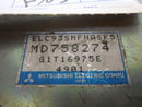 ENGINE COMPUTER MITSUBISHI SUMMIT 1995 1996 MD758274 1.8L ECU ECM OEM