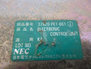 FUEL INJECTOR CONTROL MODULE HONDA CRX 1985 1986 1987 37820-PE1-661 OEM