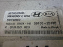 ENGINE COMPUTER HYUNDAI SONATA 2006 2007 2008 39100-25130 2.4L ECM PCM ECU OEM