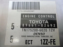 ENGINE COMPUTER PROGRAMMED PLUG&PLAY TOYOTA COROLLA 2000 89661-02692 AT ECM OEM