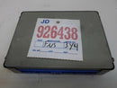 ENGINE COMPUTER PLUG&PLAY NISSAN SENTRA 1992 JA11C20 BJ3 1.6L MT PCM ECM OEM