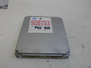 ENGINE COMPUTER PLUG&PLAY NISSAN SENTRA 1995 JA18B72 B01 1.6L PCM ECM OEM