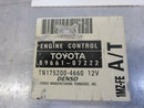 ENGINE COMPUTER PROGRAMMED PLUG&PLAY TOYOTA AVALON 1999 89661-07222 ECM PCM OEM