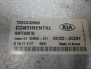 ENGINE COMPUTER KIA FORTE 2011 2012 39122-2G291 2.4L AT PCM ECU ECM OEM