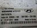ENGINE COMPUTER HYUNDAI SONATA 2006 2007 2008 39100-25135 2.4L AT ECM PCM OEM