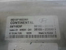 ENGINE COMPUTER HYUNDAI ELANTRA 2011 39102-2EMA0 39103-2EMA0 1.8L AT ECU PCM OEM