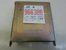 ENGINE COMPUTER DODGE COLT VISTA 1985 MD087287 E2T54271 PCM ECM ECU OEM