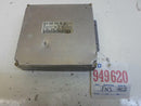 ENGINE COMPUTER MERCEDES BENZ E-CLASS 0255458632 VIN CLEARED ECM PCM ECU OEM