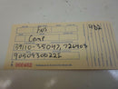 ENGINE COMPUTER HYUNDAI SONATA 1989 1990 1991 1992 1993 39110-35047 PCM ECM OEM
