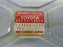 Suspension Control Module for 1986, 1987, 1988 Toyota Supra â€“ 89243-14020