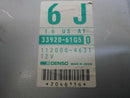 ENGINE COMPUTER SUZUKI ESTEEM 1997 33920-61G50 ECM PCM ECU OEM