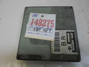 ENGINE COMPUTER PROGRAMMED PLUG&PLAY NISSAN ALTIMA 1998 JA18K08E7M ECM PCM OEM