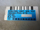 ENGINE COMPUTER HONDA ACCORD 1986 1987 36048-PH4-673 AT ECM PCM ECU OEM