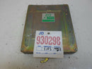 ENGINE COMPUTER SUBARU PASSENGER 1988 22611 AA410 ECM ECU PCM OEM