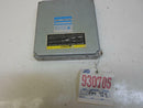 ENGINE COMPUTER PROGRAMMED PLUG&PLAY NISSAN SENTRA 2001 MEC22-523R PCM ECM OEM