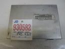 ENGINE COMPUTER CHEVROLET CAVALIER 1992 1993 16134847 2.2L ECM PCM ECU OEM