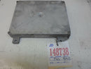 ENGINE COMPUTER ACURA LEGEND 1988 1989 37820-PL2-A15 AT ECM PCM ECU OEM