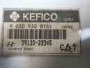 ENGINE COMPUTER HYUNDAI ACCENT 1996 39110-22345 ECM PCM ECU OEM